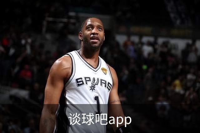 谈球吧app公司介绍图
